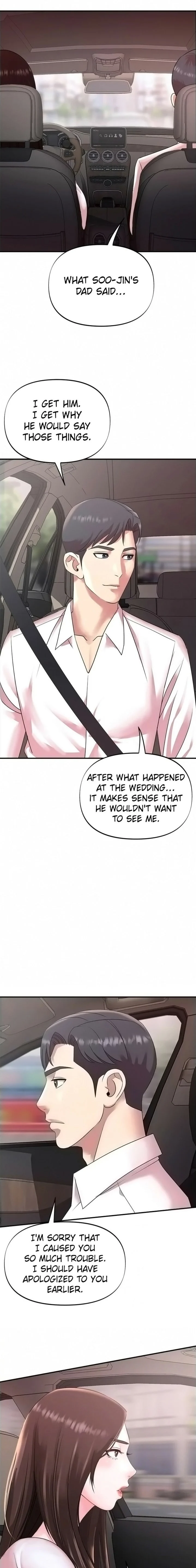 Young Madam chapter 11 page 4