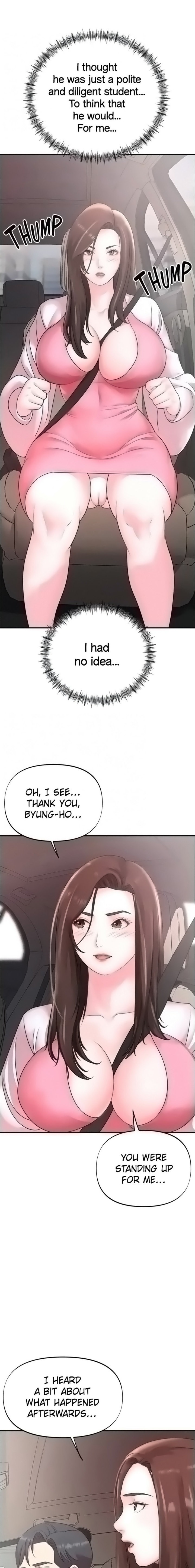 Young Madam chapter 11 page 8