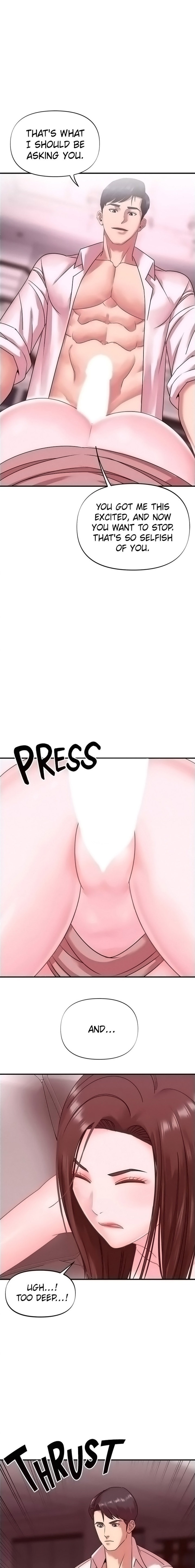 Young Madam chapter 17 page 1