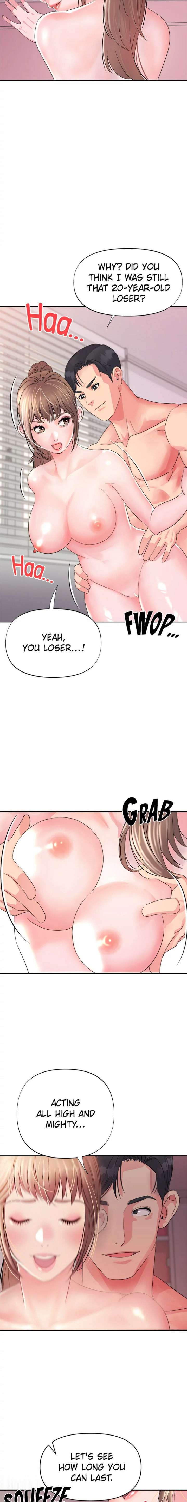 Young Madam chapter 2 page 4