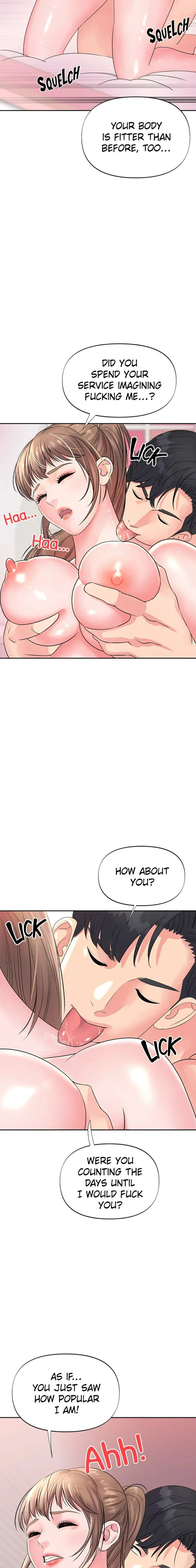 Young Madam chapter 2 page 6