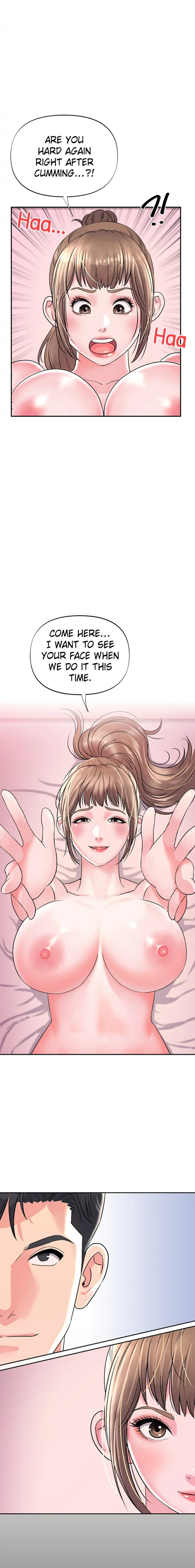 Young Madam chapter 2 page 11