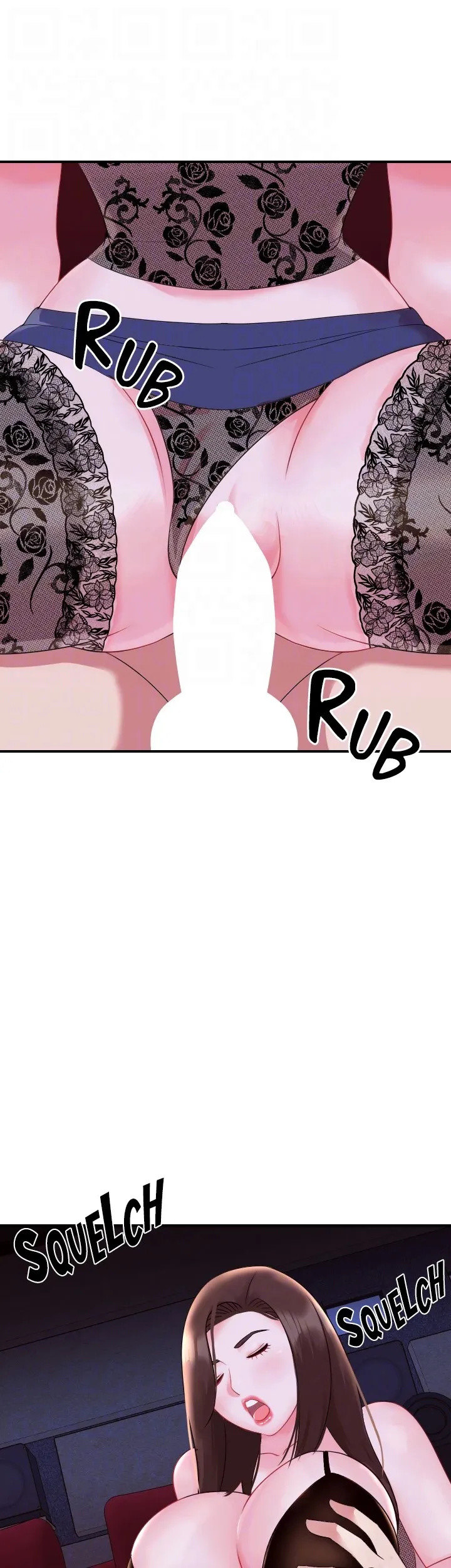 Young Madam chapter 32 page 11