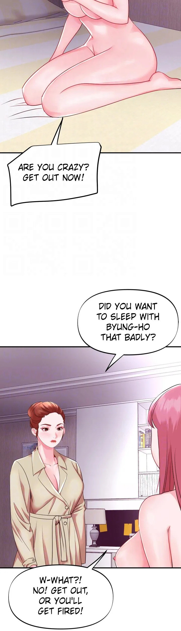 Young Madam chapter 33 page 16