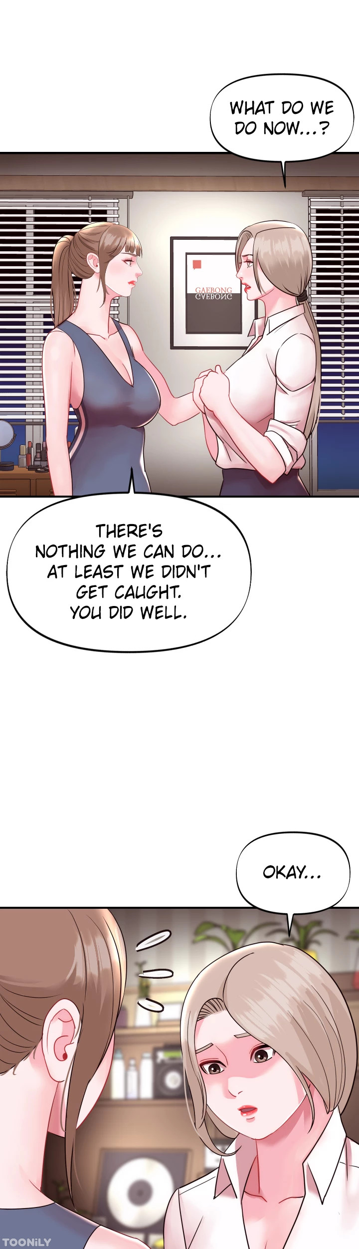 Young Madam chapter 38 page 26