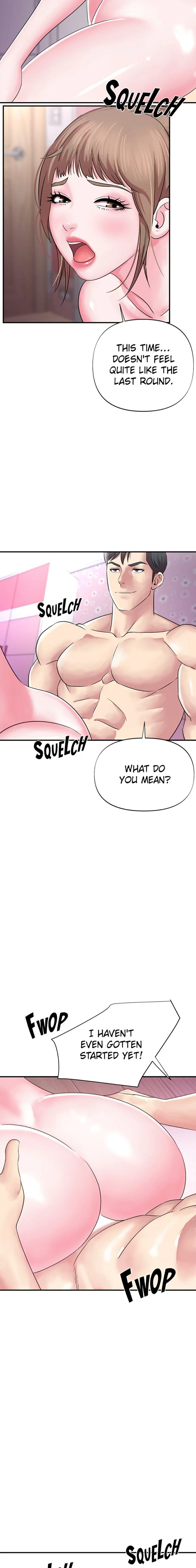 Young Madam chapter 9 page 17