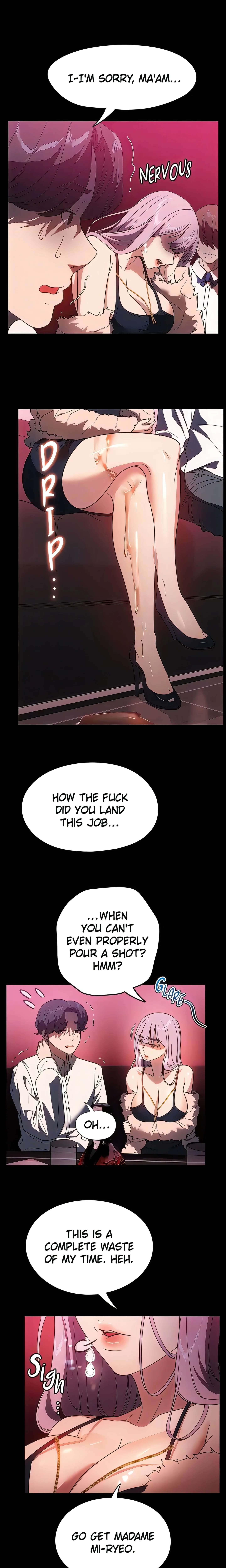 Young Maid Sisters (Official) chapter 24 page 13