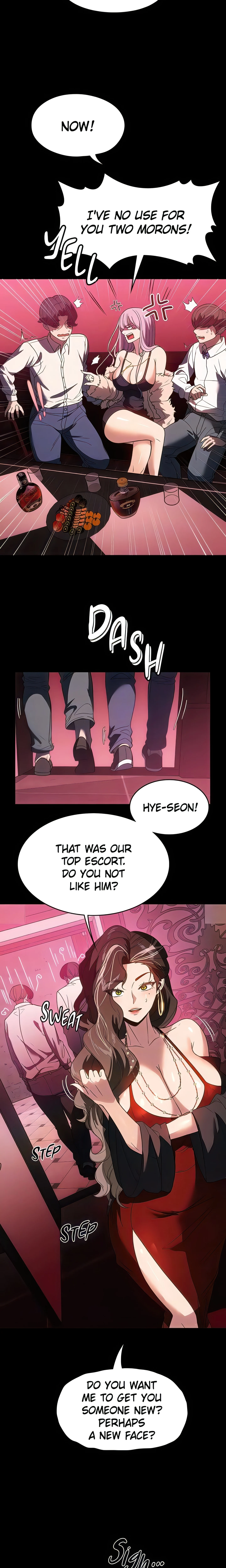 Young Maid Sisters (Official) chapter 24 page 14
