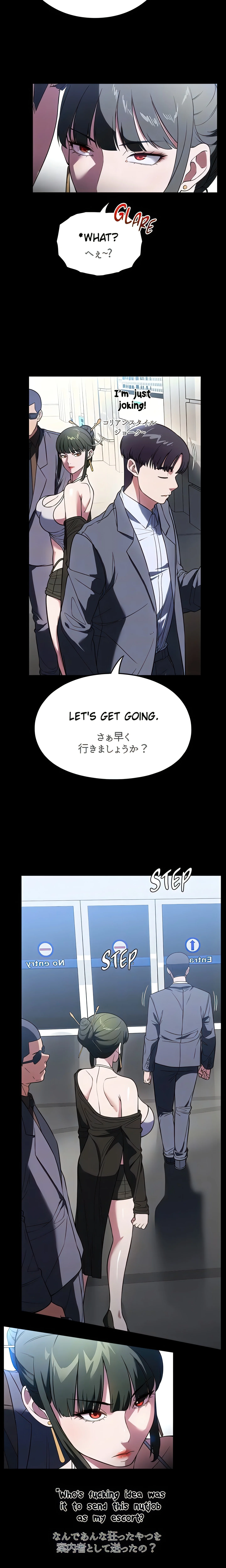 Young Maid Sisters (Official) chapter 42 page 8