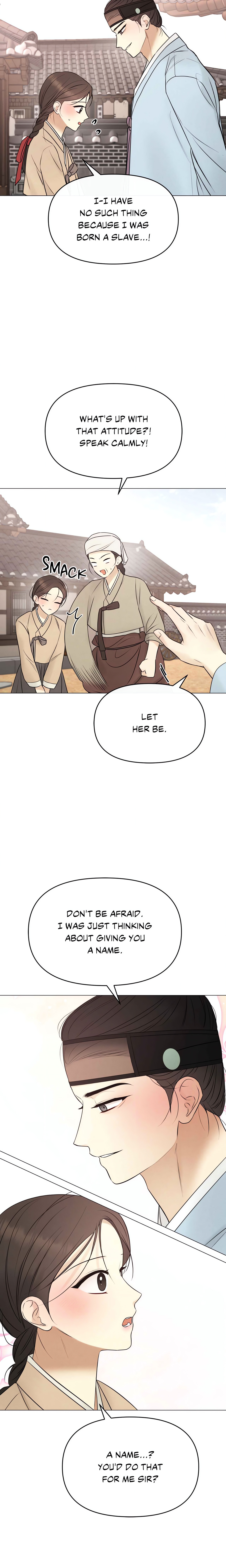 Young Master’s Love Prey (Official Uncensored) chapter 1 page 6