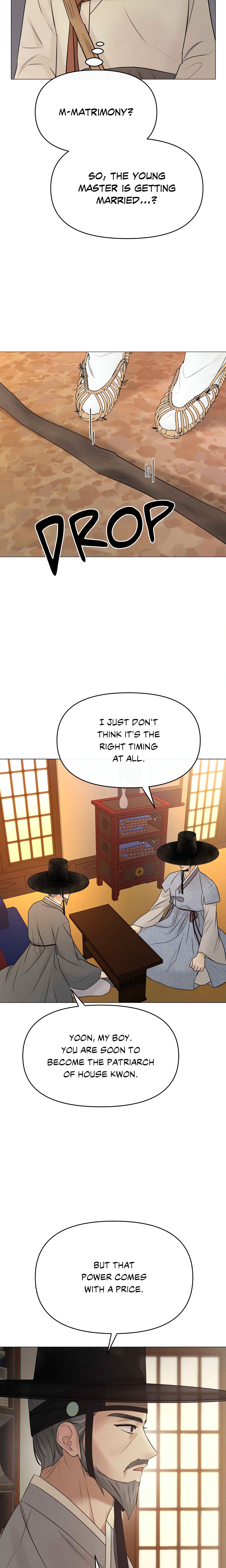 Young Master’s Love Prey (Official Uncensored) chapter 1 page 19