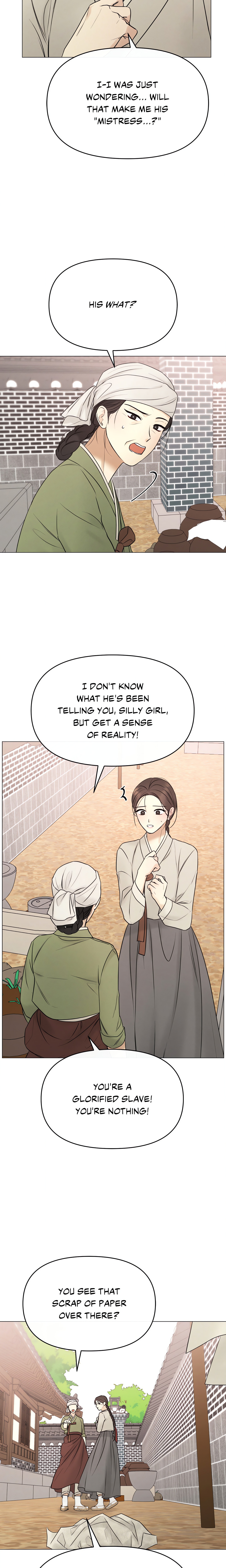 Young Master’s Love Prey (Official Uncensored) chapter 1 page 23