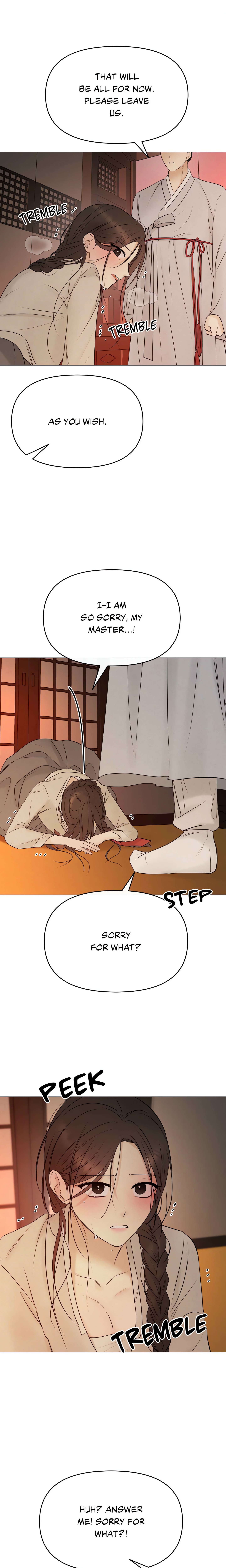 Young Master’s Love Prey (Official Uncensored) chapter 1 page 33