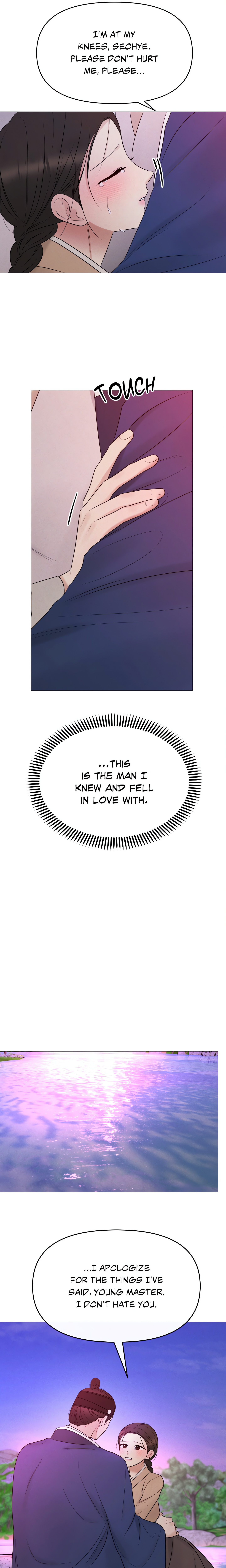 Young Master’s Love Prey (Official Uncensored) chapter 10 page 23