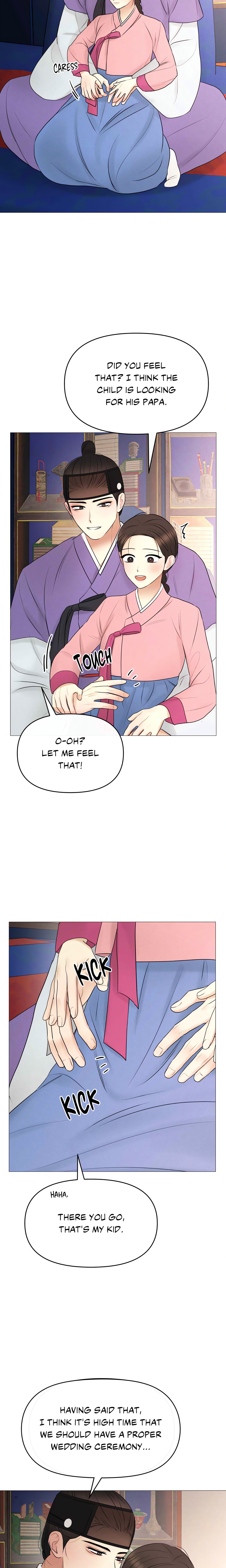 Young Master’s Love Prey (Official Uncensored) chapter 11 page 2