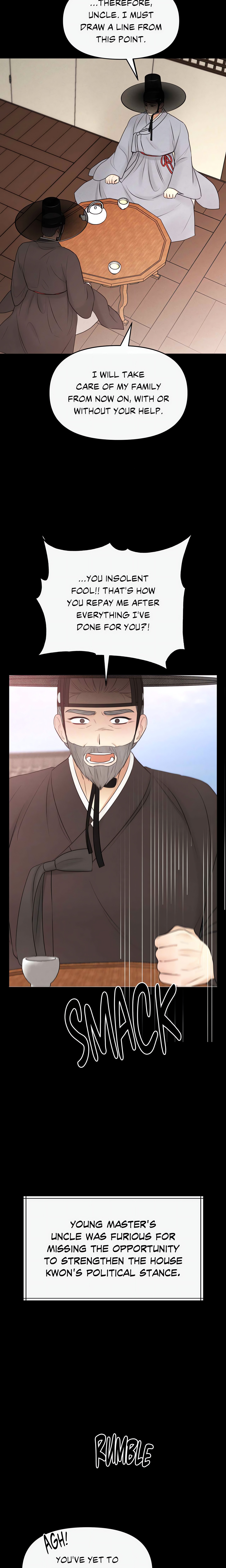 Young Master’s Love Prey (Official Uncensored) chapter 11 page 4