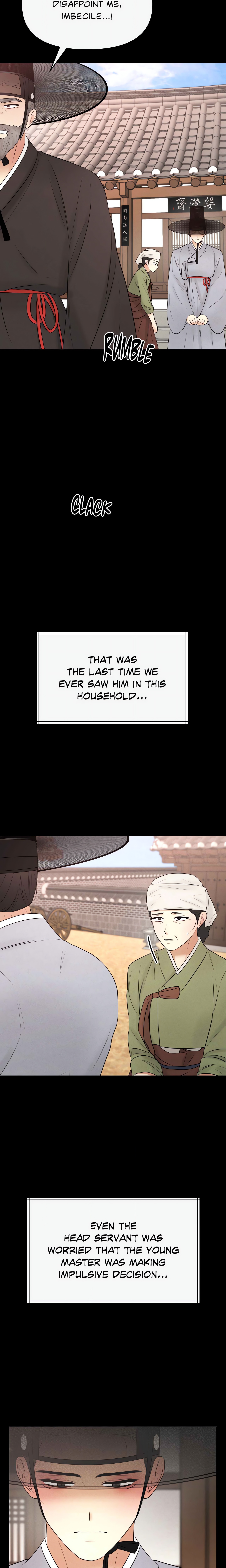 Young Master’s Love Prey (Official Uncensored) chapter 11 page 5