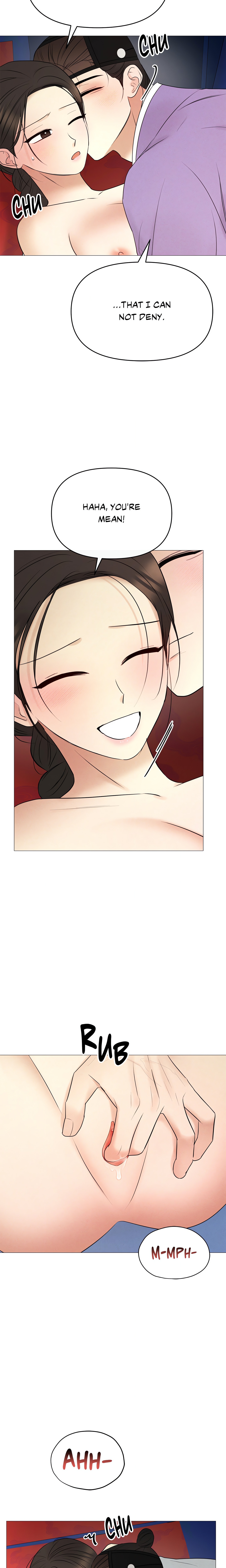Young Master’s Love Prey (Official Uncensored) chapter 11 page 15