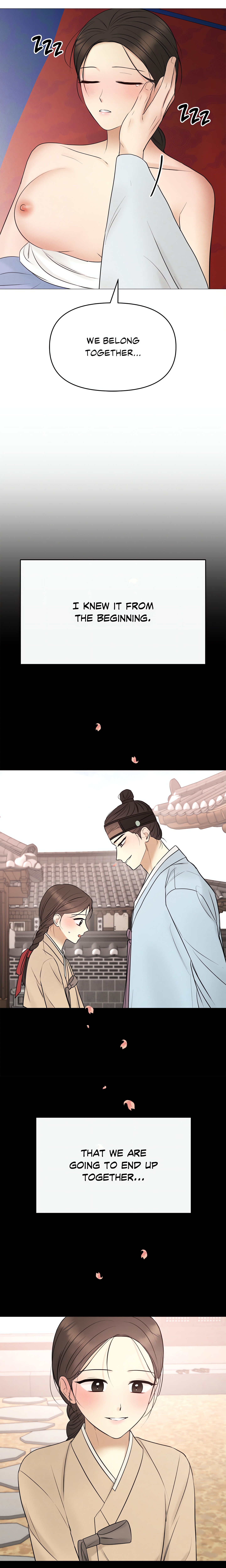 Young Master’s Love Prey (Official Uncensored) chapter 11 page 23