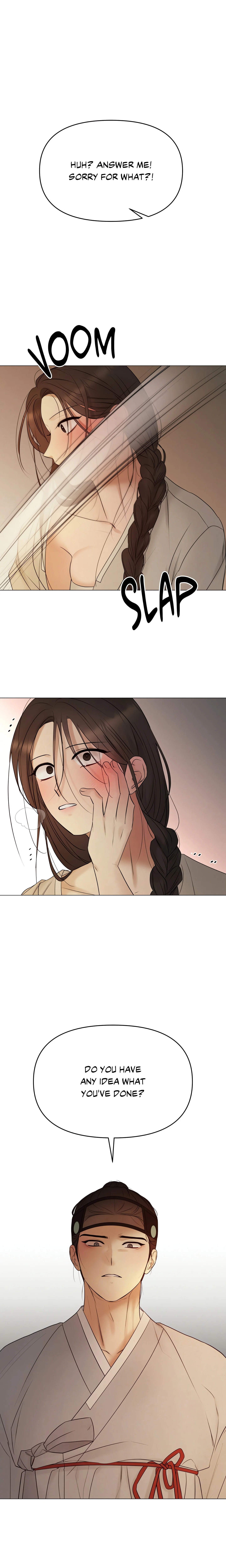 Young Master’s Love Prey (Official Uncensored) chapter 2 page 1