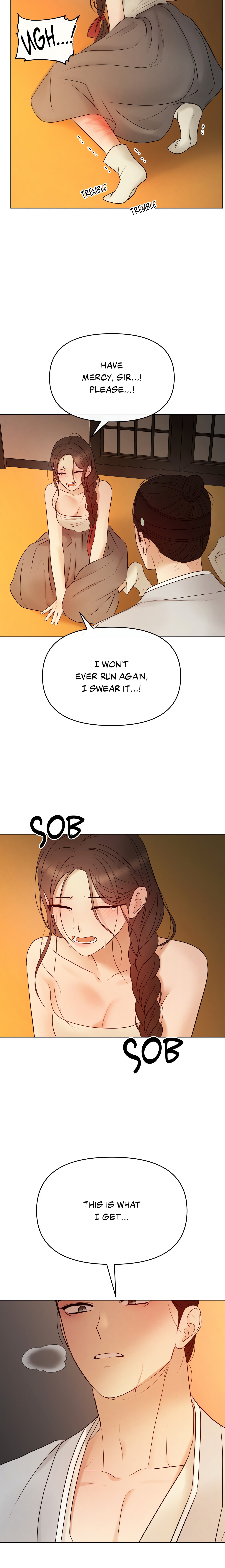 Young Master’s Love Prey (Official Uncensored) chapter 2 page 3