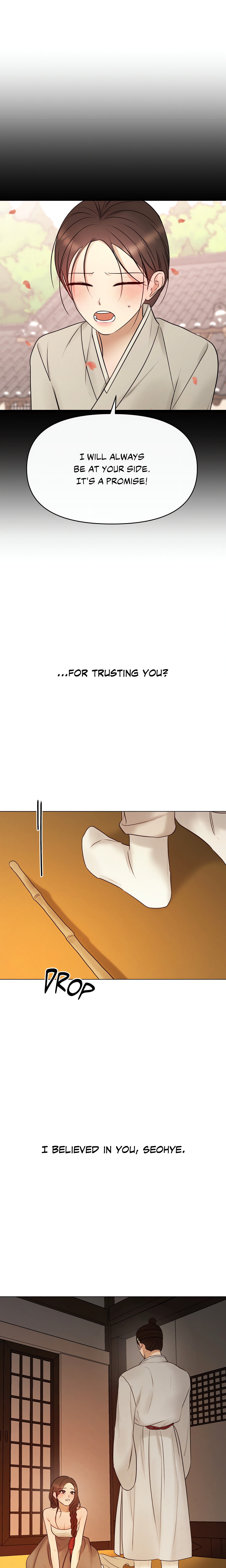 Young Master’s Love Prey (Official Uncensored) chapter 2 page 4