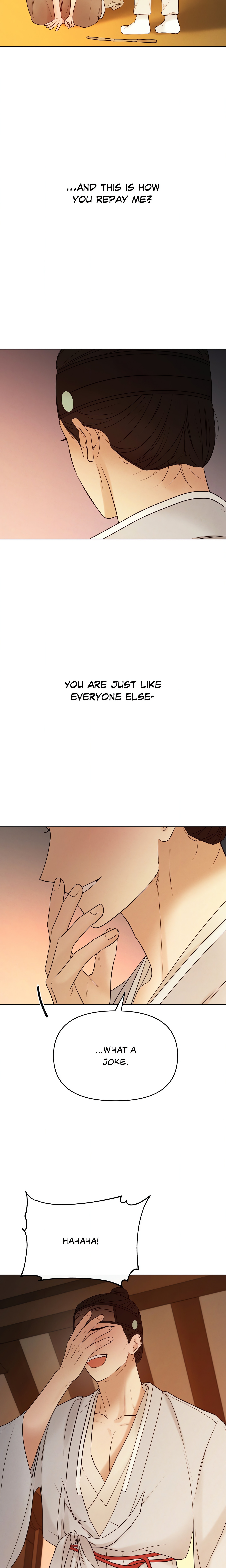 Young Master’s Love Prey (Official Uncensored) chapter 2 page 5