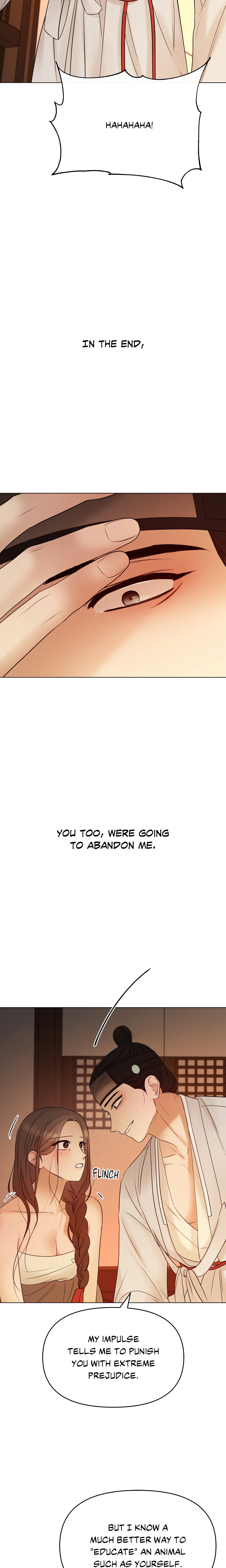 Young Master’s Love Prey (Official Uncensored) chapter 2 page 6