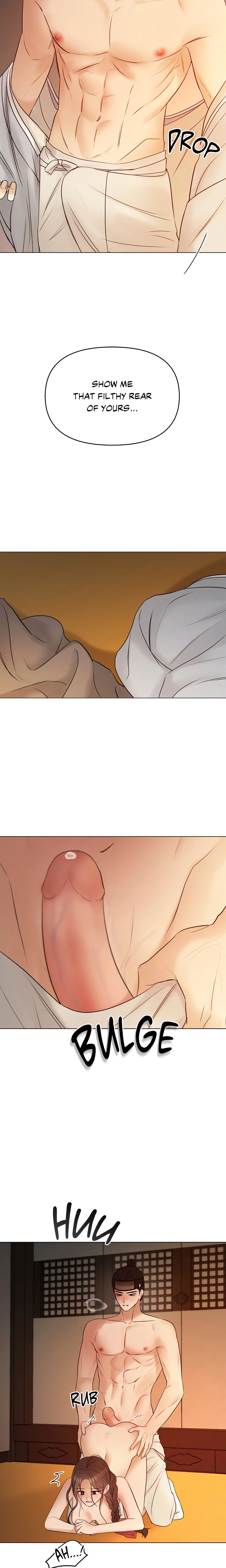 Young Master’s Love Prey (Official Uncensored) chapter 2 page 8