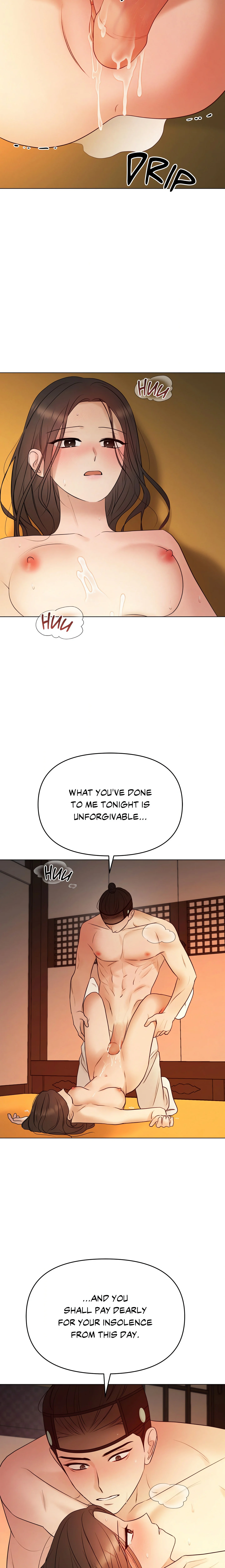 Young Master’s Love Prey (Official Uncensored) chapter 2 page 16