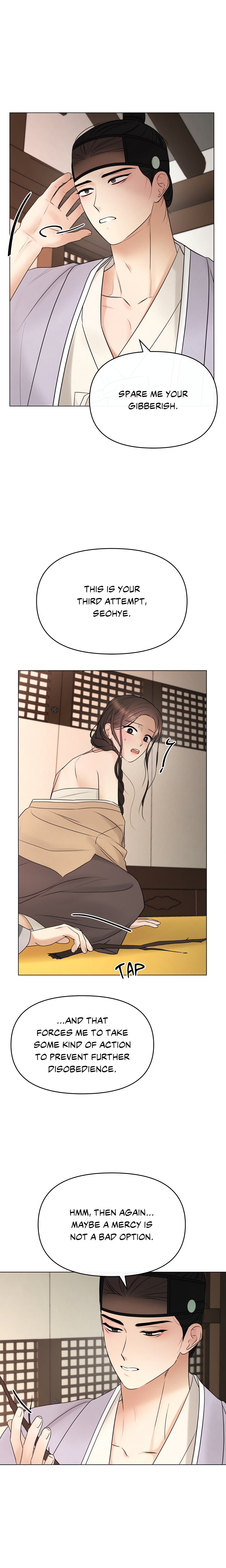Young Master’s Love Prey (Official Uncensored) chapter 2 page 24
