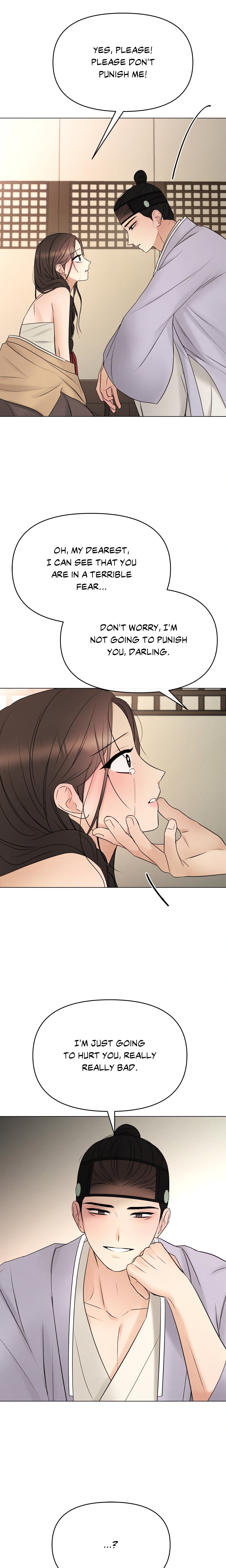 Young Master’s Love Prey (Official Uncensored) chapter 2 page 25