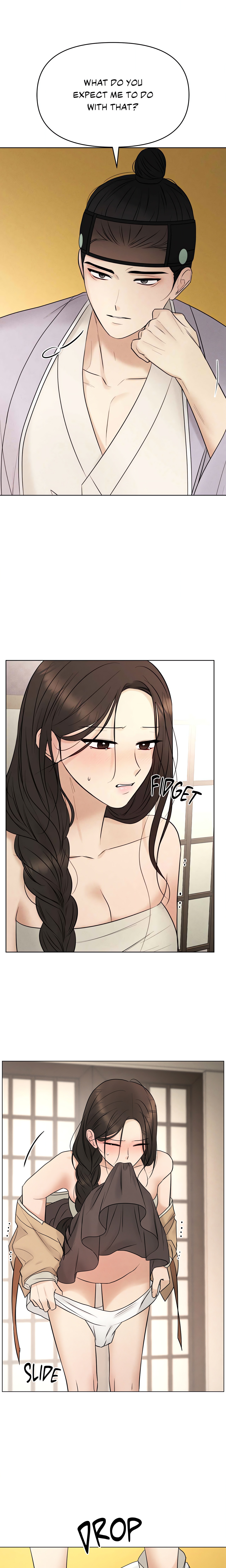 Young Master’s Love Prey (Official Uncensored) chapter 3 page 3