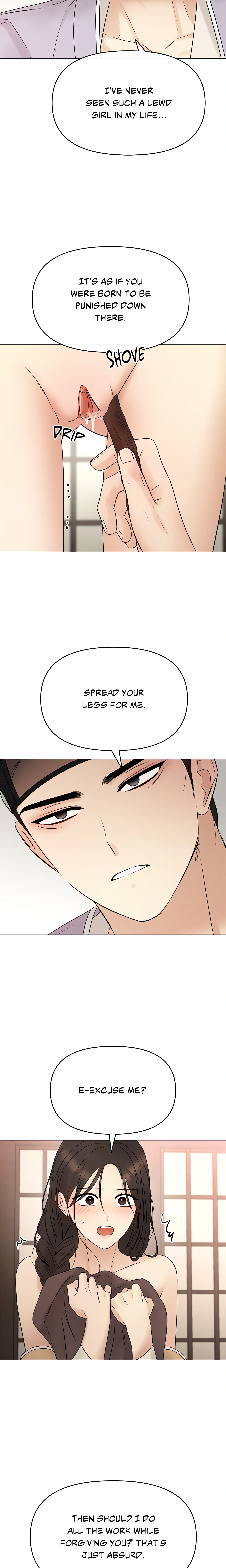 Young Master’s Love Prey (Official Uncensored) chapter 3 page 6