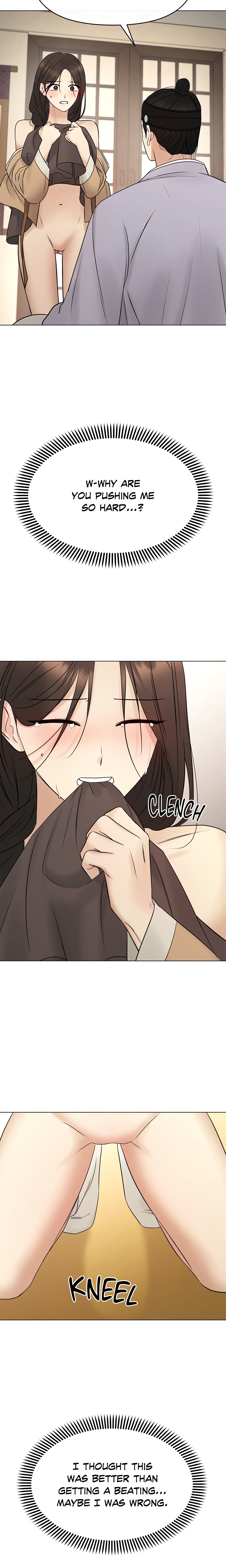 Young Master’s Love Prey (Official Uncensored) chapter 3 page 7