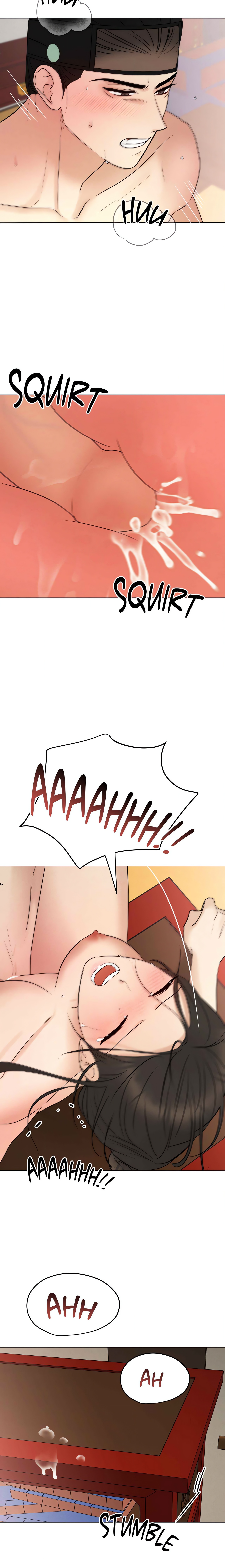 Young Master’s Love Prey (Official Uncensored) chapter 3 page 23