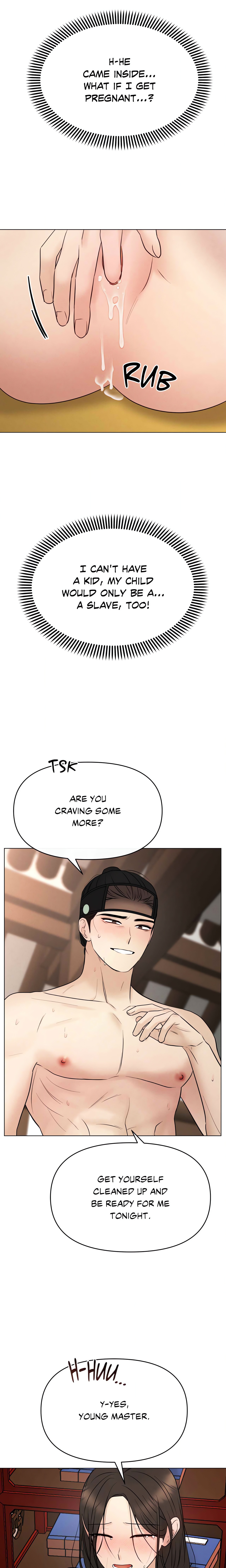 Young Master’s Love Prey (Official Uncensored) chapter 3 page 25