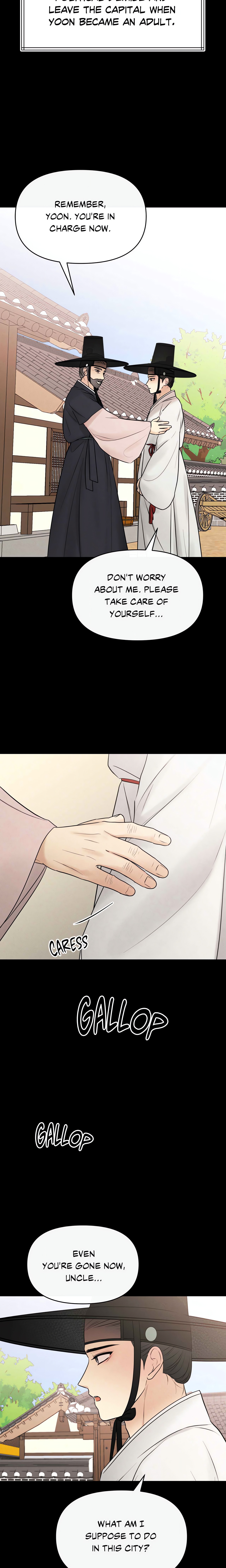 Young Master’s Love Prey (Official Uncensored) chapter 4 page 6