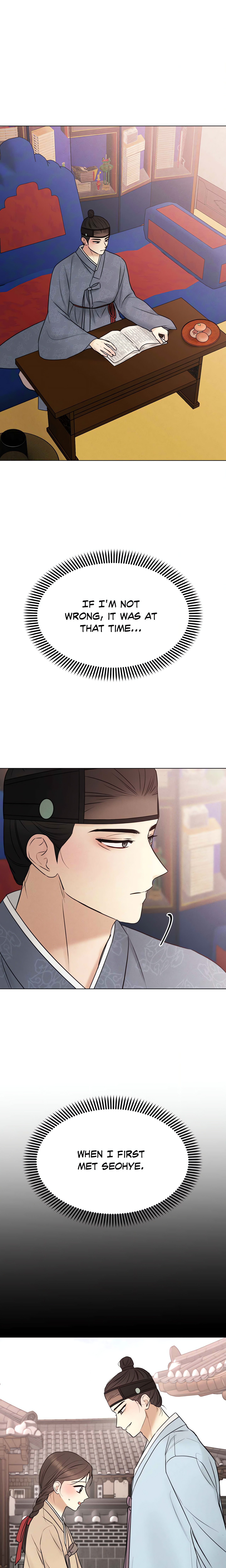 Young Master’s Love Prey (Official Uncensored) chapter 4 page 9