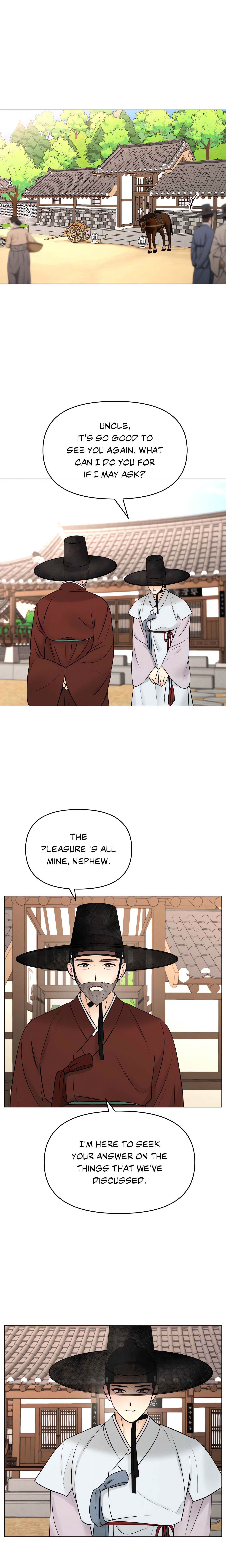 Young Master’s Love Prey (Official Uncensored) chapter 5 page 1