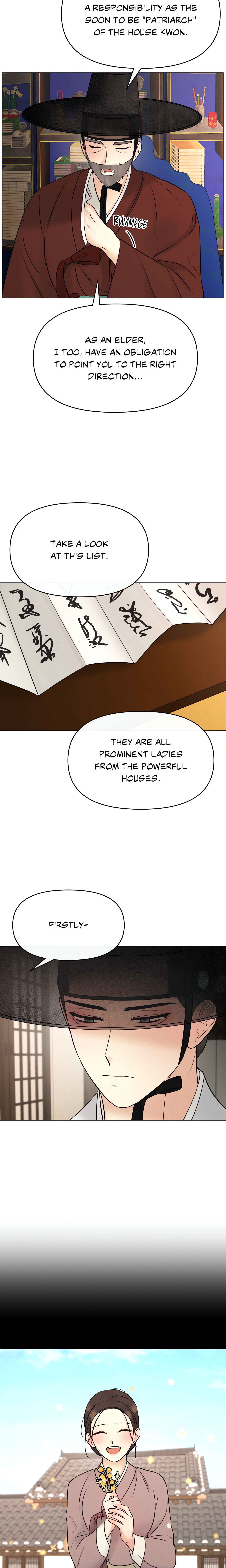 Young Master’s Love Prey (Official Uncensored) chapter 5 page 3