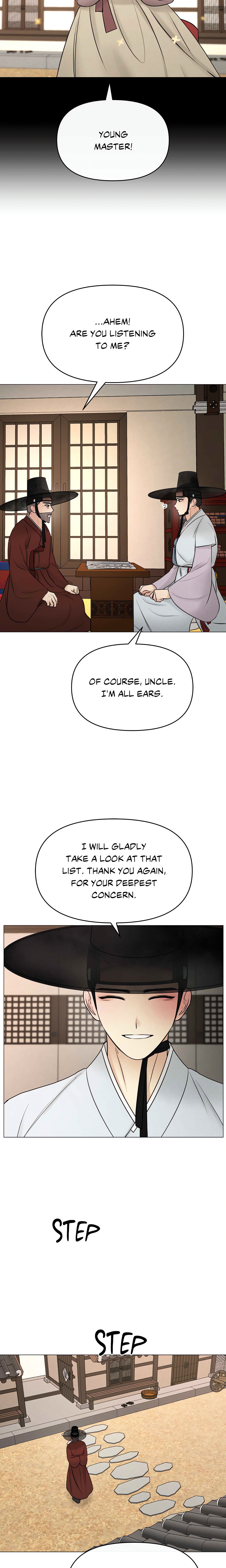 Young Master’s Love Prey (Official Uncensored) chapter 5 page 4