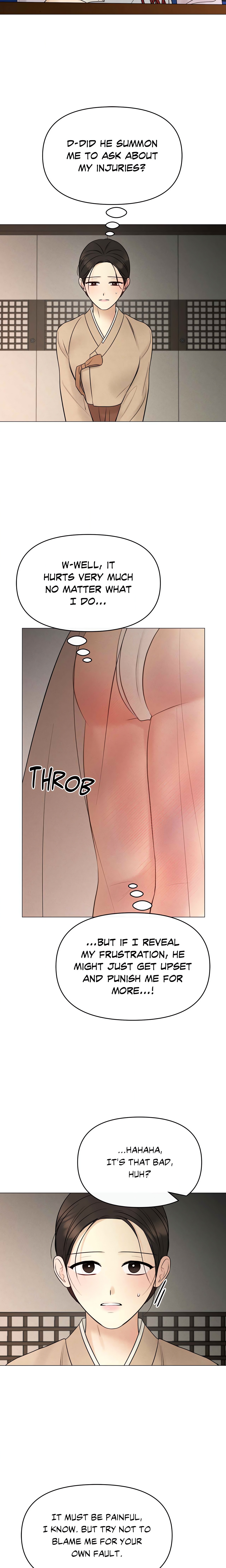 Young Master’s Love Prey (Official Uncensored) chapter 5 page 8