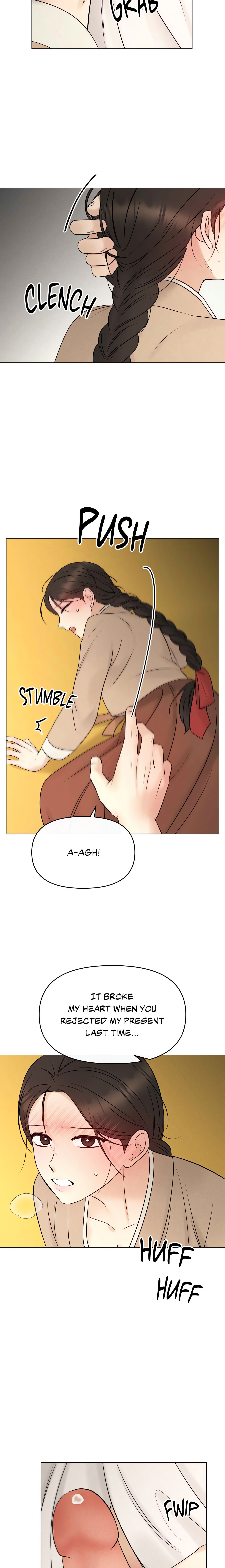 Young Master’s Love Prey (Official Uncensored) chapter 5 page 12