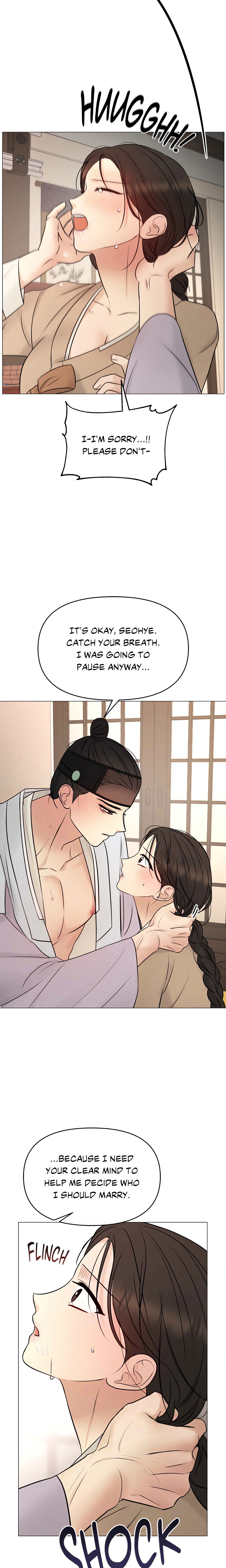 Young Master’s Love Prey (Official Uncensored) chapter 5 page 17