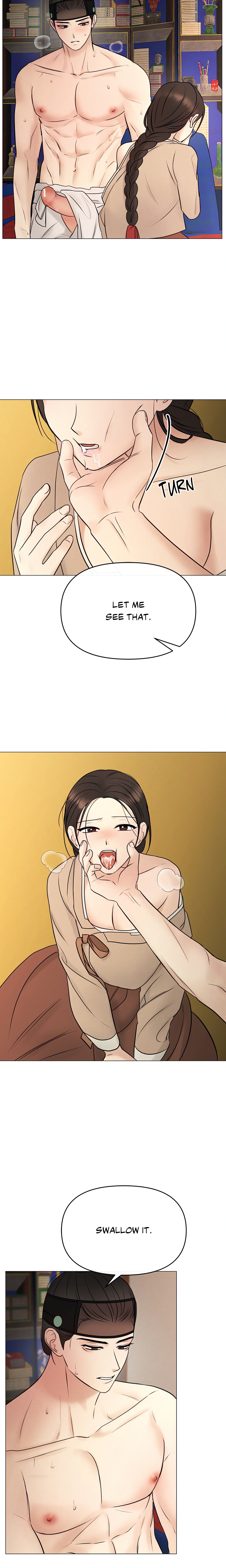 Young Master’s Love Prey (Official Uncensored) chapter 5 page 24