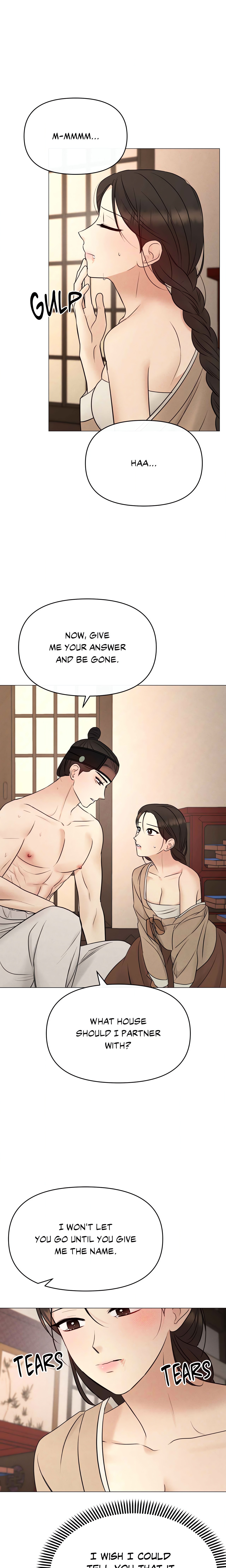 Young Master’s Love Prey (Official Uncensored) chapter 5 page 25