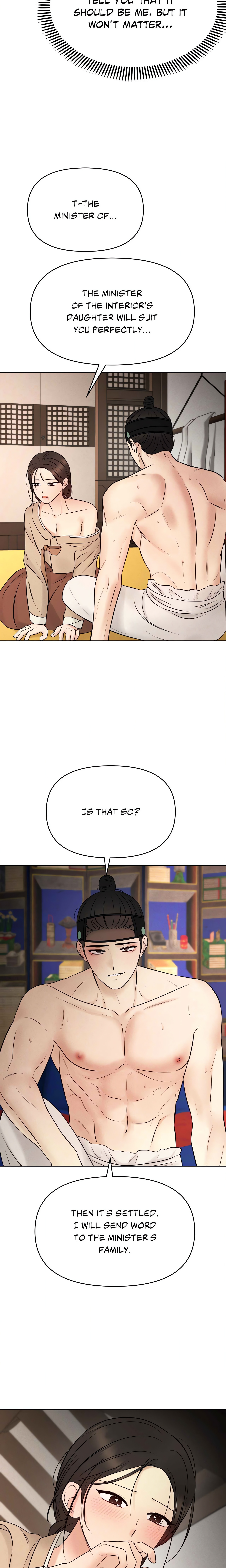 Young Master’s Love Prey (Official Uncensored) chapter 5 page 26