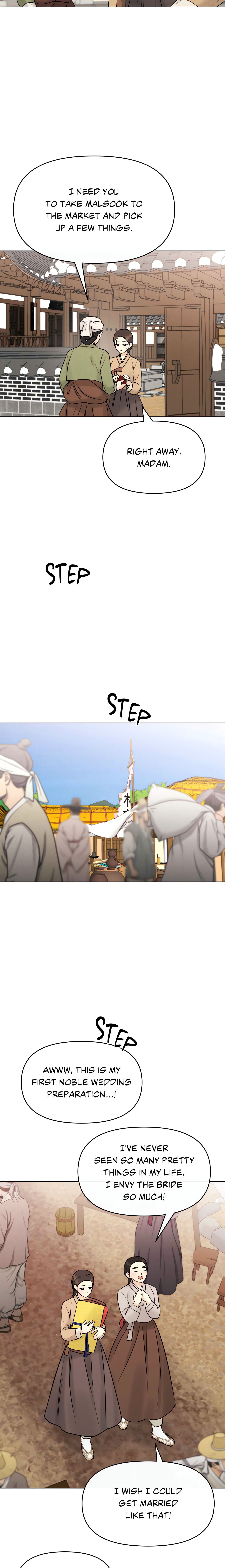 Young Master’s Love Prey (Official Uncensored) chapter 6 page 3