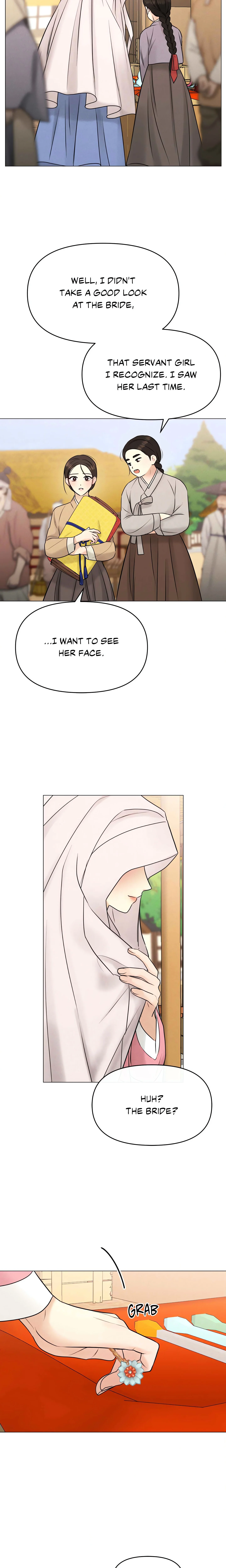 Young Master’s Love Prey (Official Uncensored) chapter 6 page 5